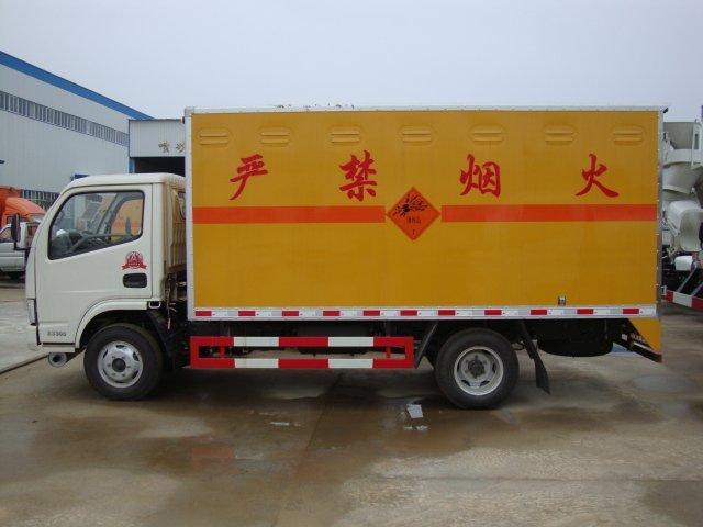 西市危险品运输