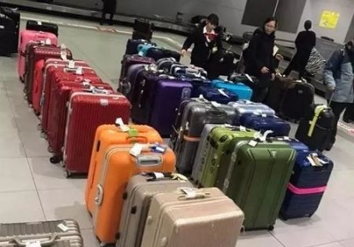 西市行李托运